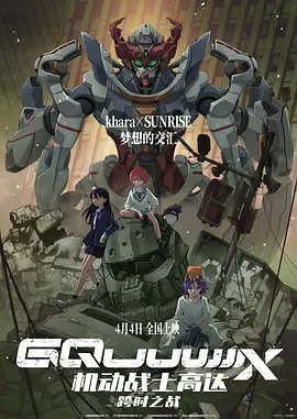 淫老汉电影